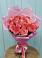 Букет 15 Розовых роз Равель в городе Вышний Волочёк